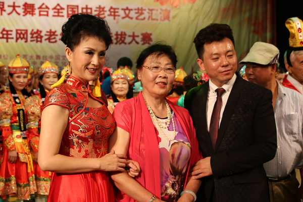 2015年北京世界大舞台主持人